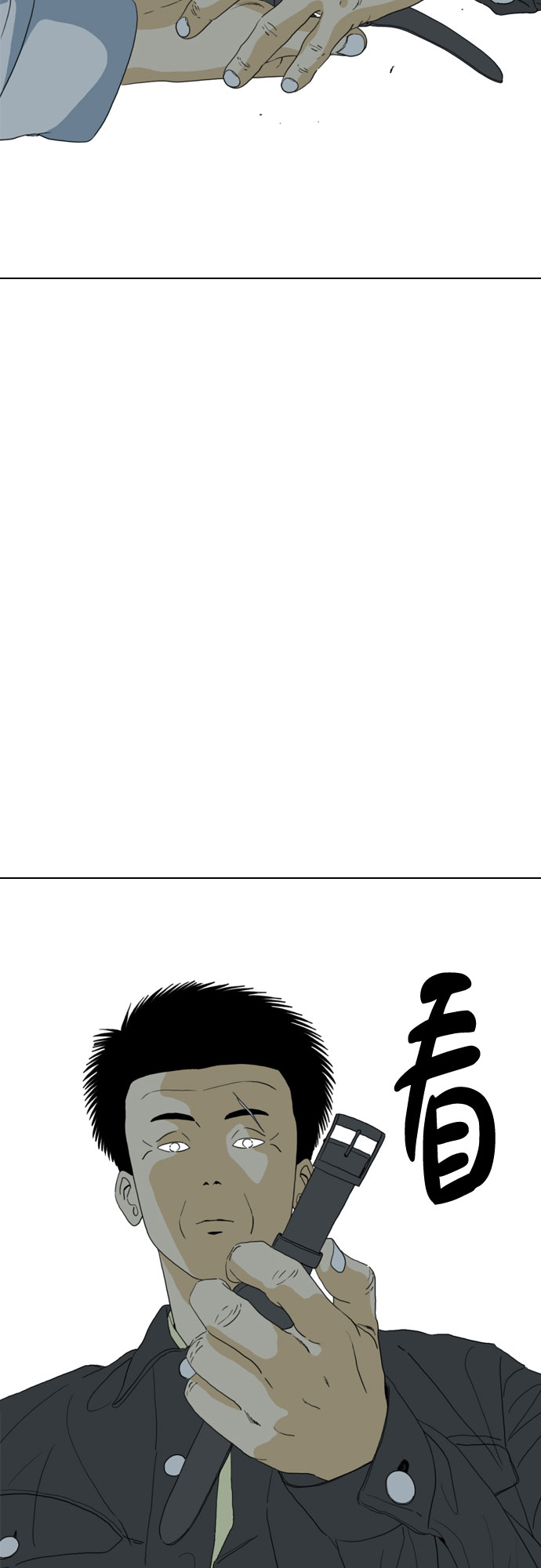 第60话37