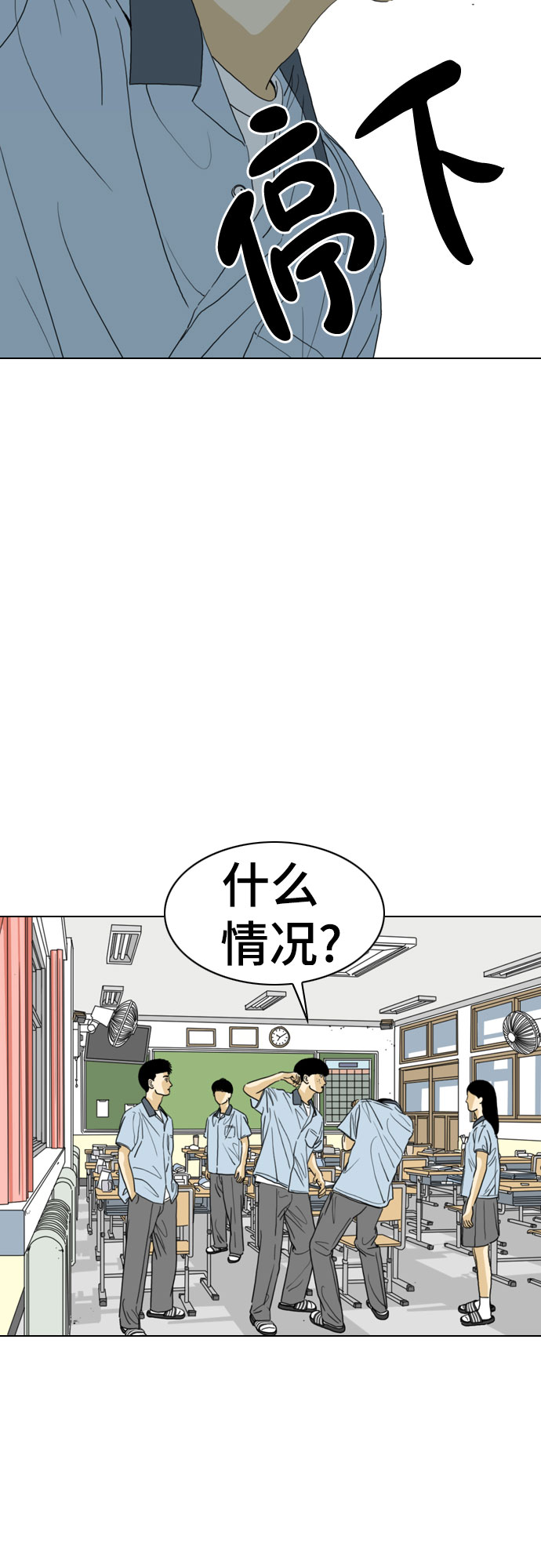 最终话73