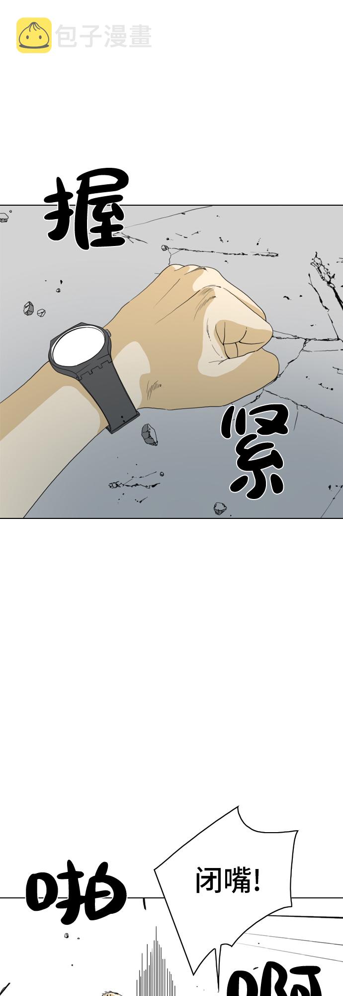 第15话30