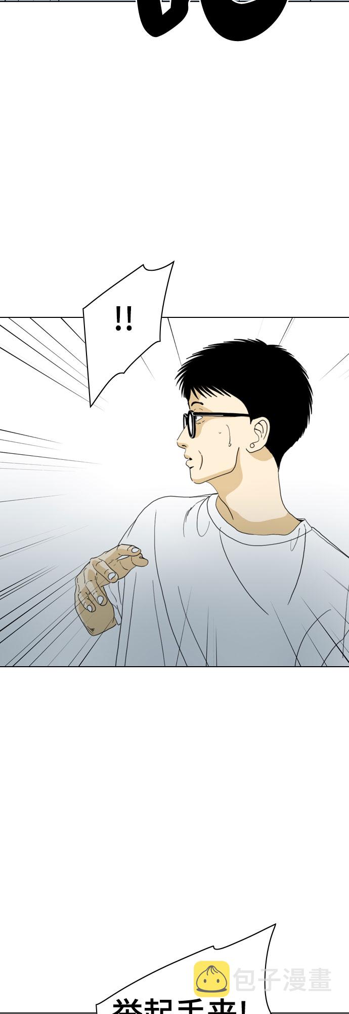 第55话59