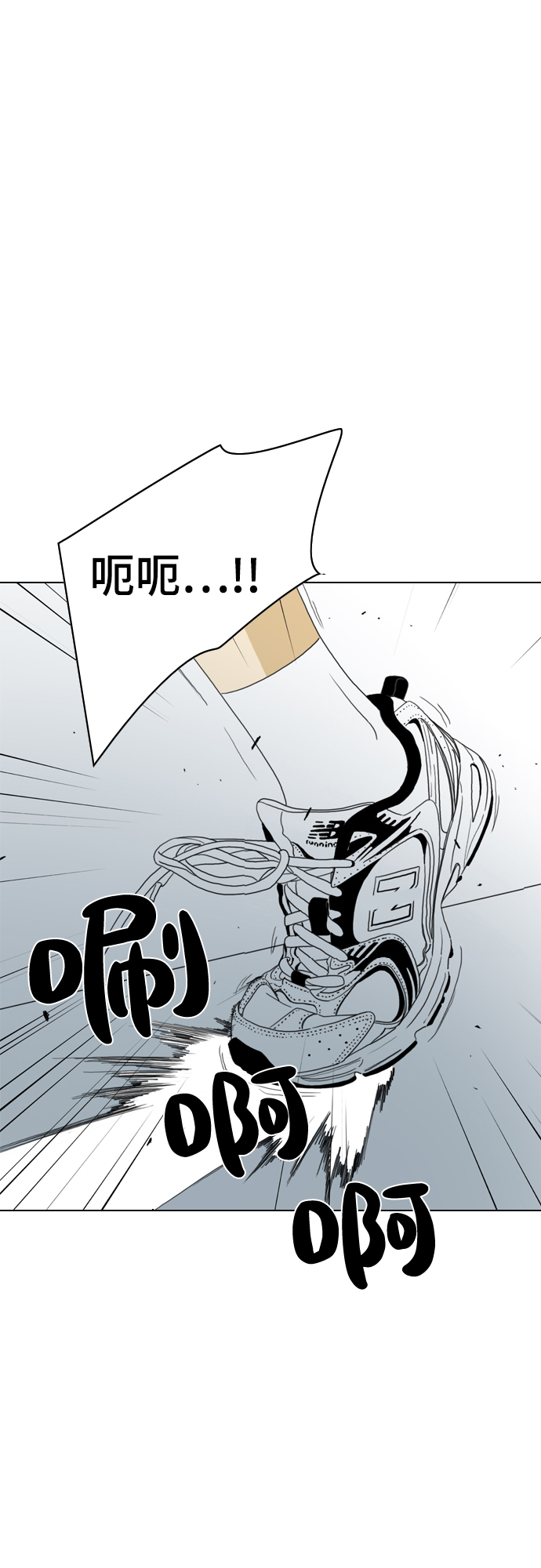 第39话47