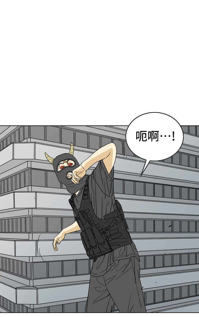 第2话73