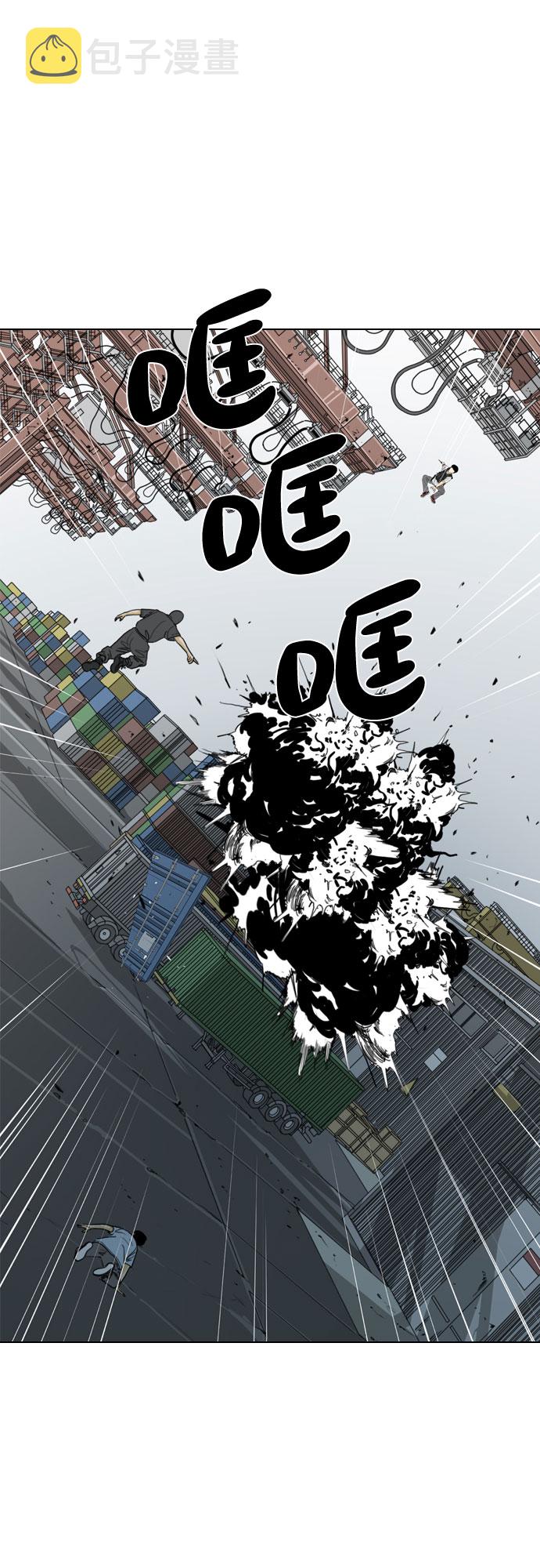 第23话57