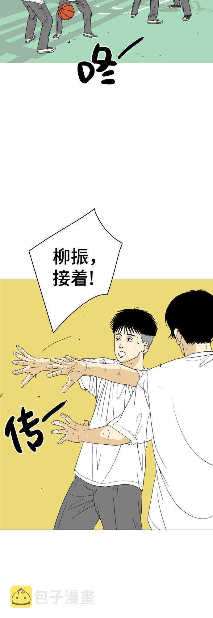 第33话57