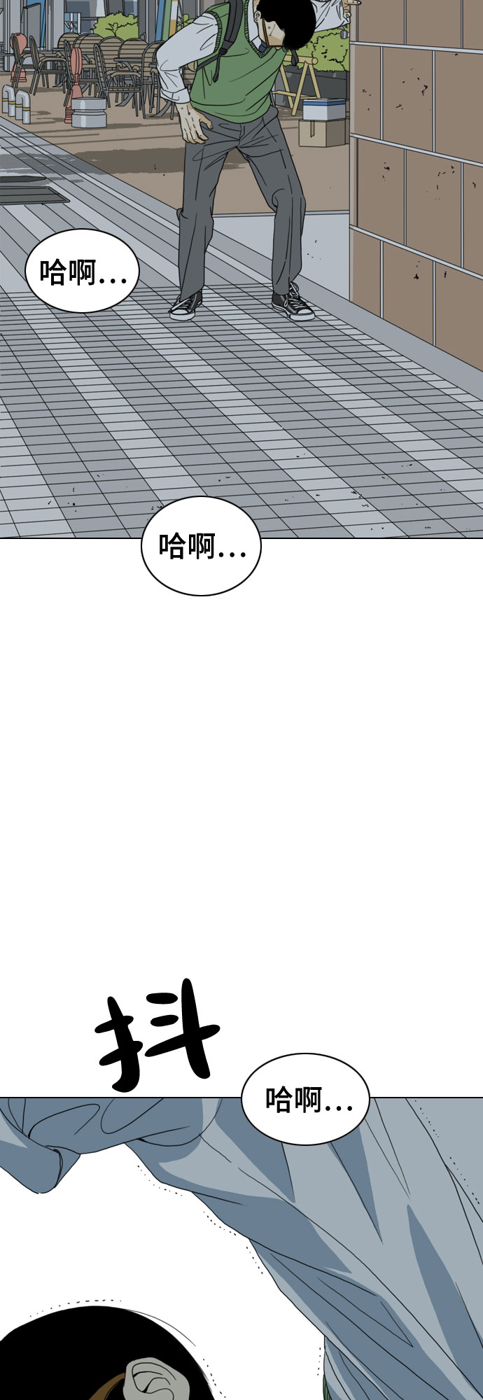 第34话20
