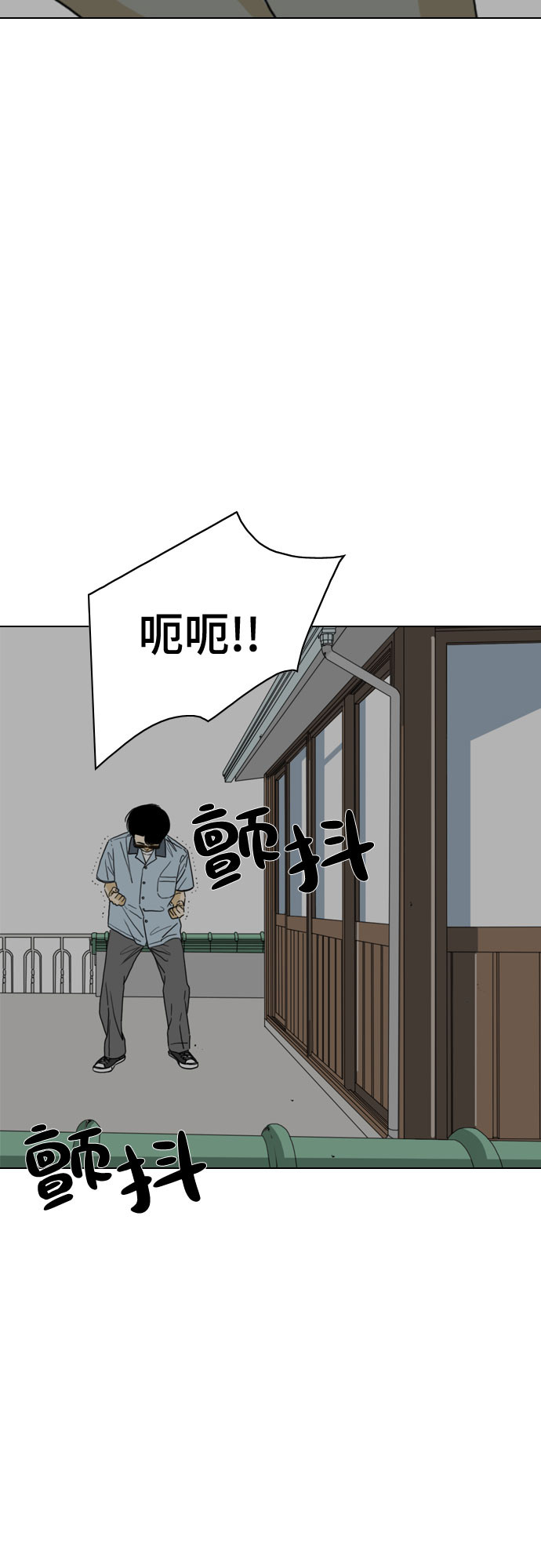 第30话41