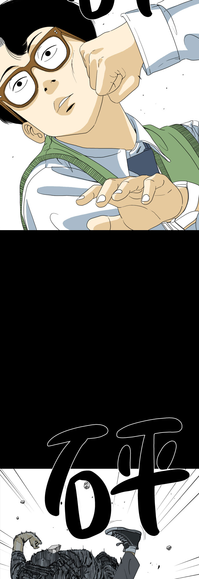 第49话65
