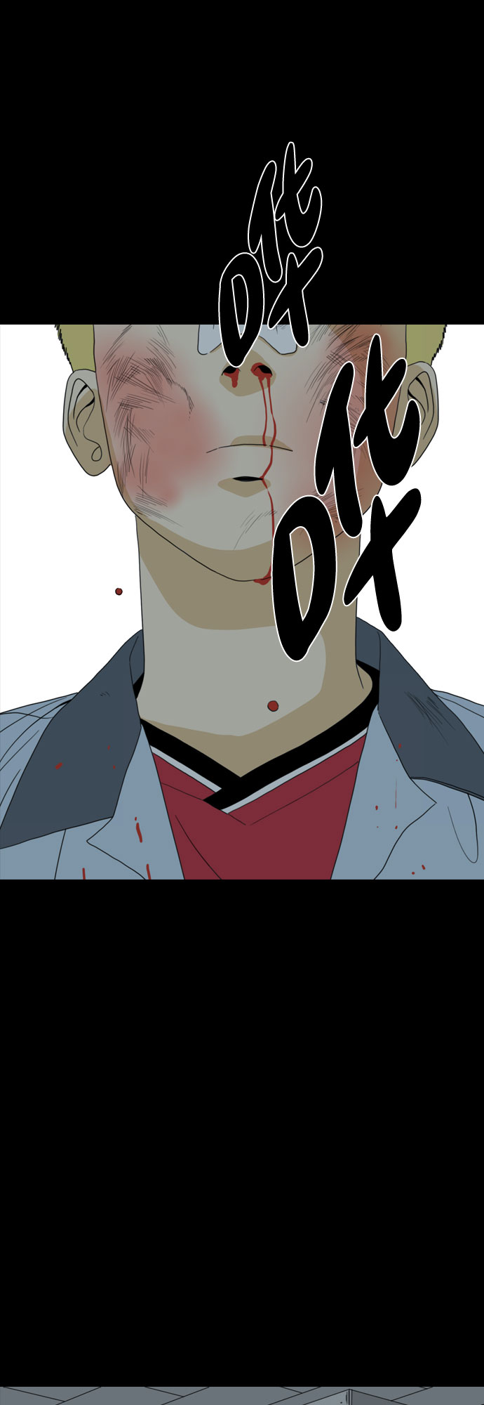 第46话95