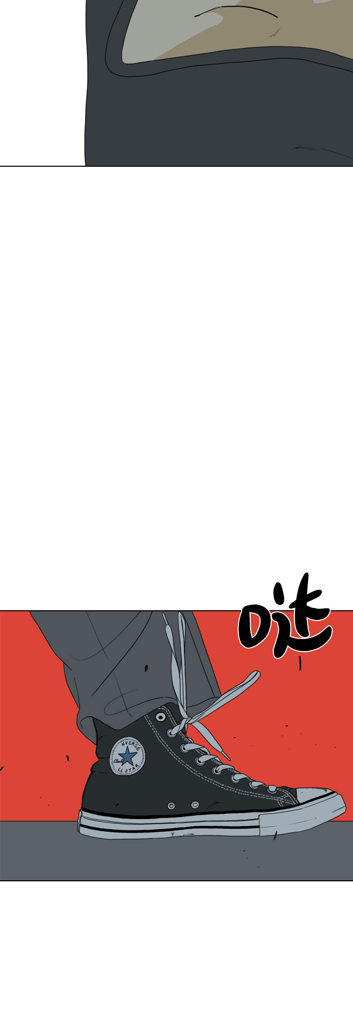 第22话25