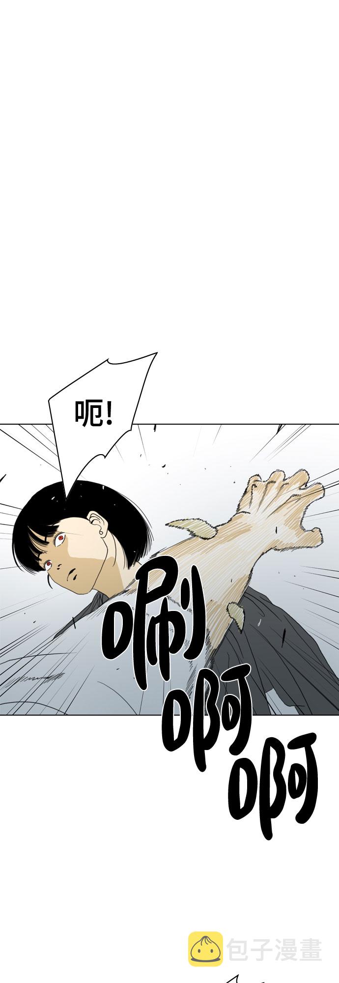 第67话32