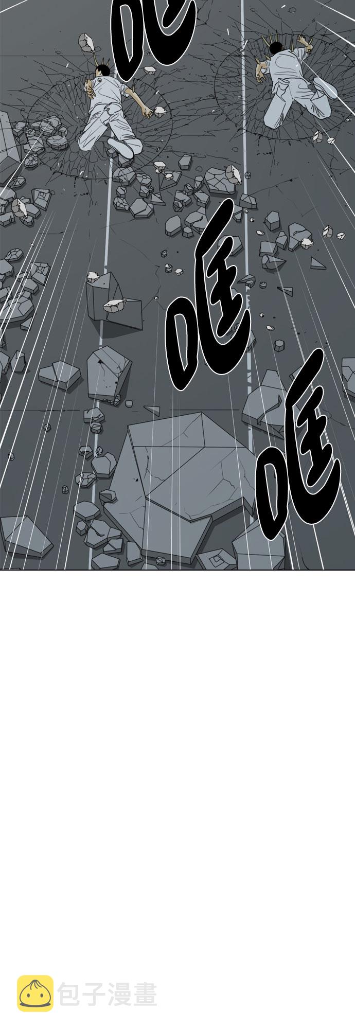 第67话18