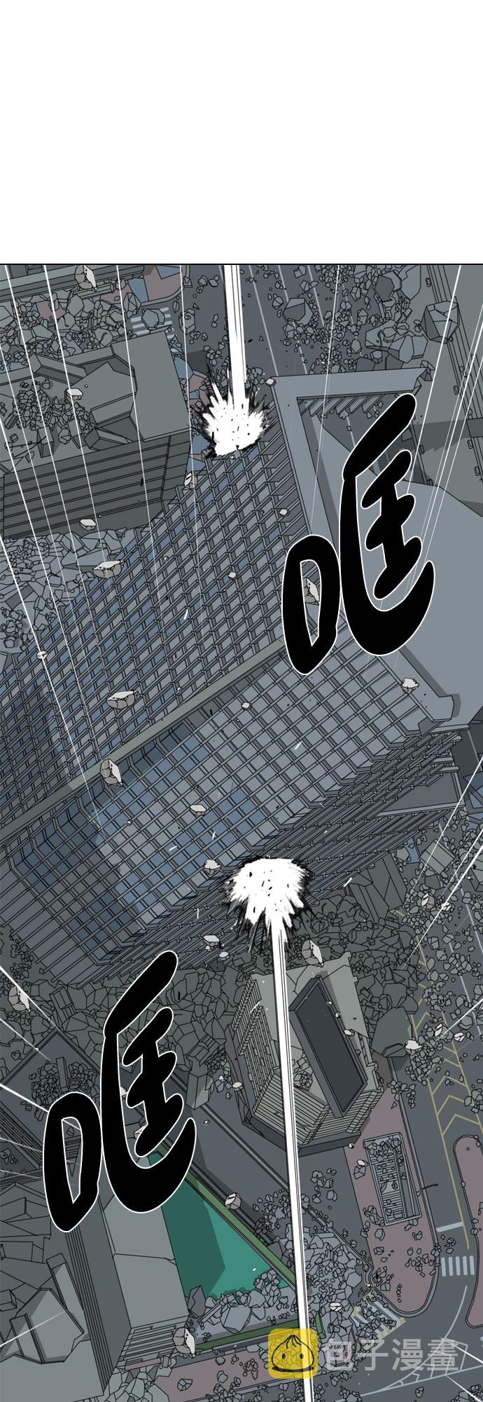 第63话38