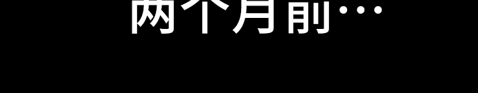 第2话6