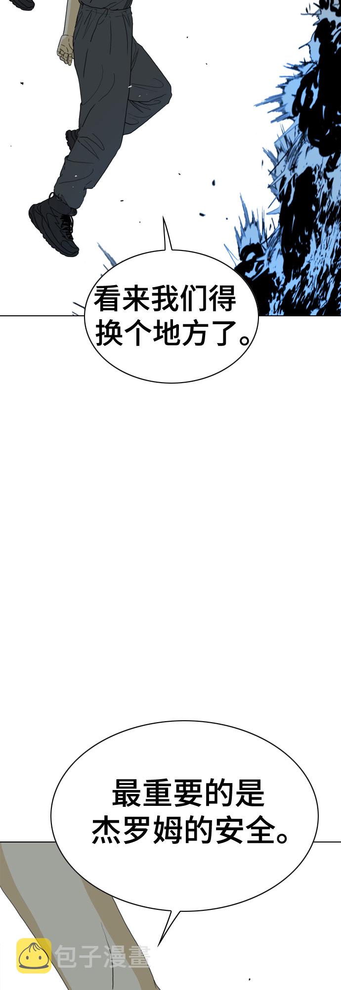 第55话34