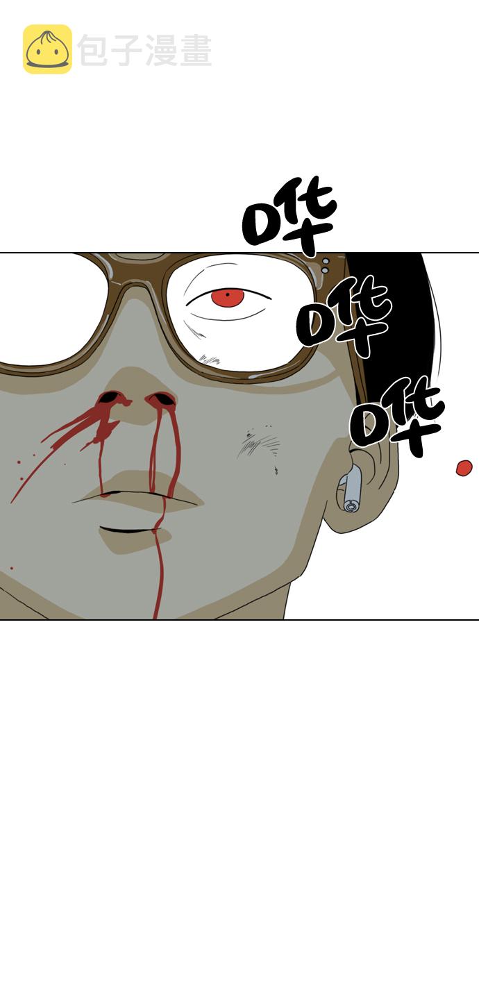 第1话79