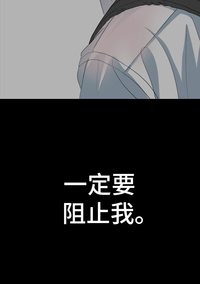 第59话63
