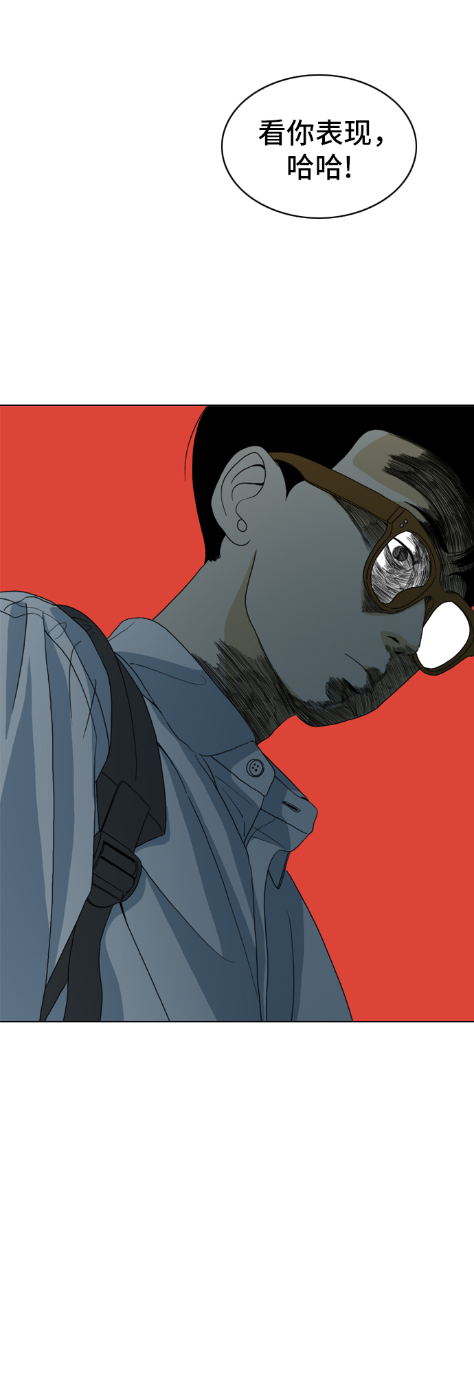 第8话60