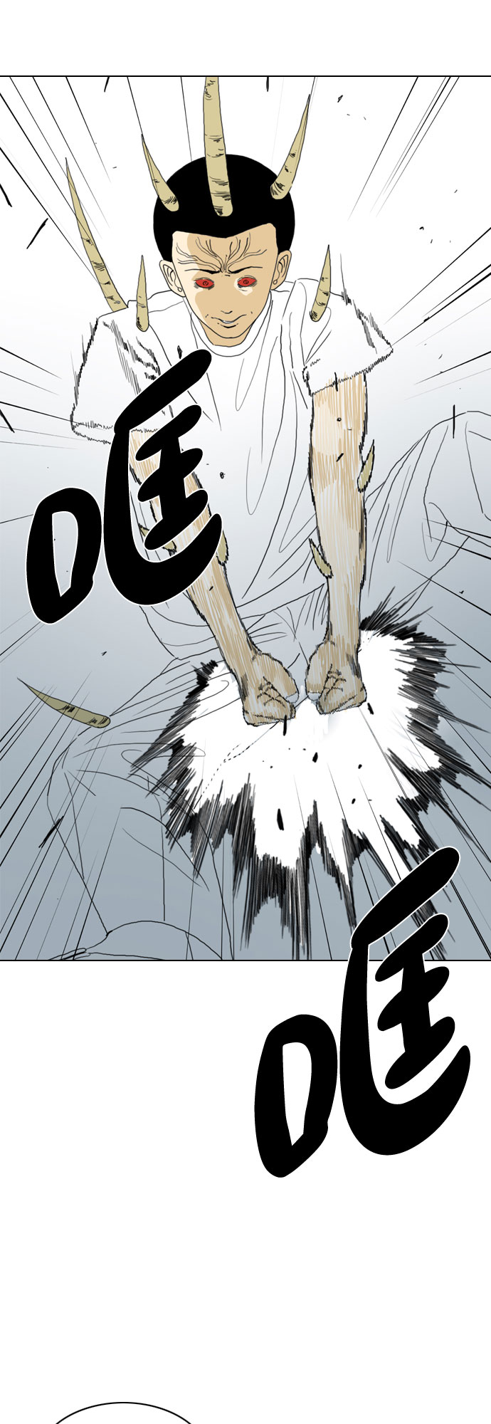 第68话70