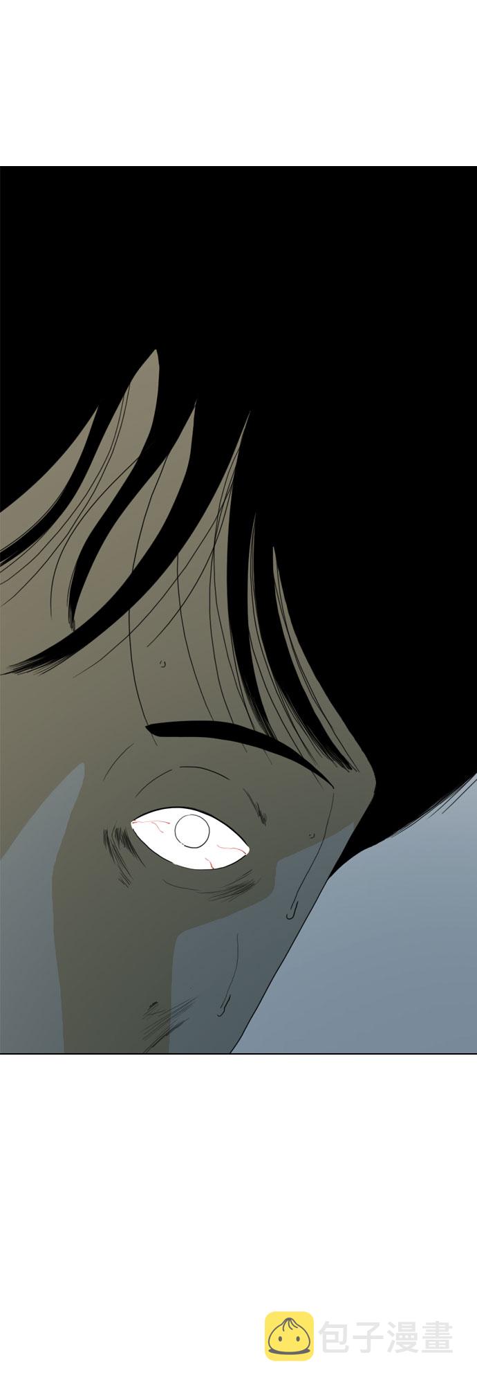 第41话84