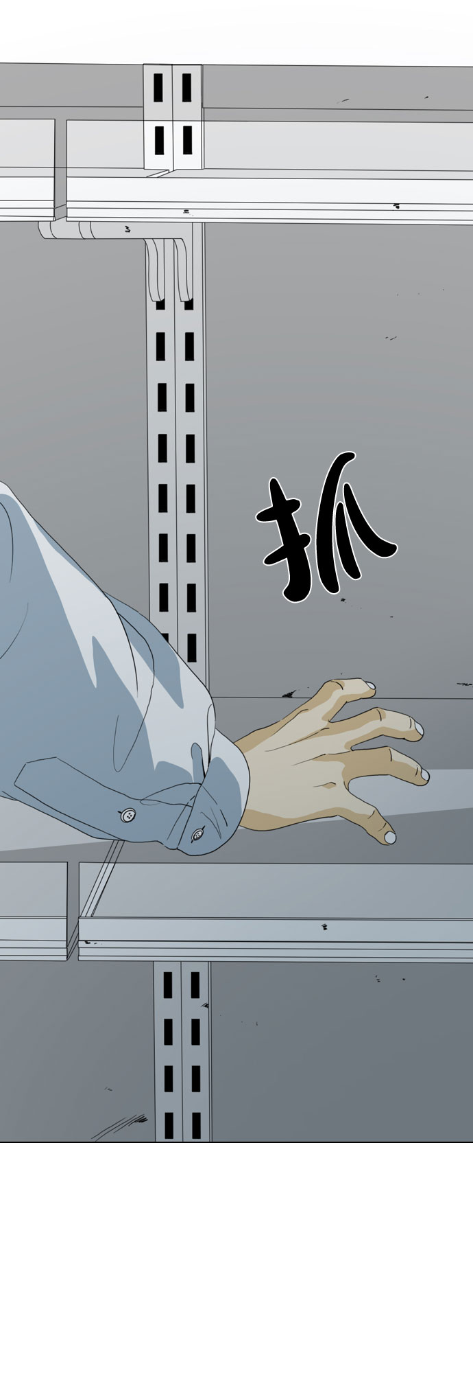 第45话62