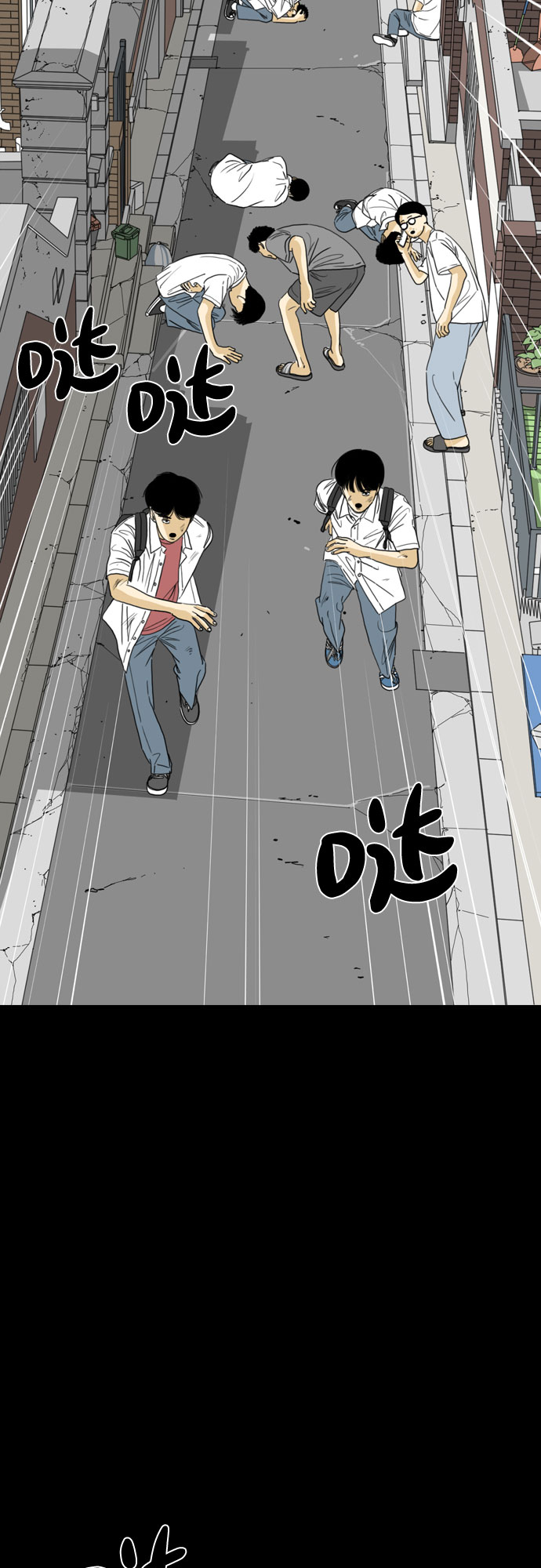 第42话89