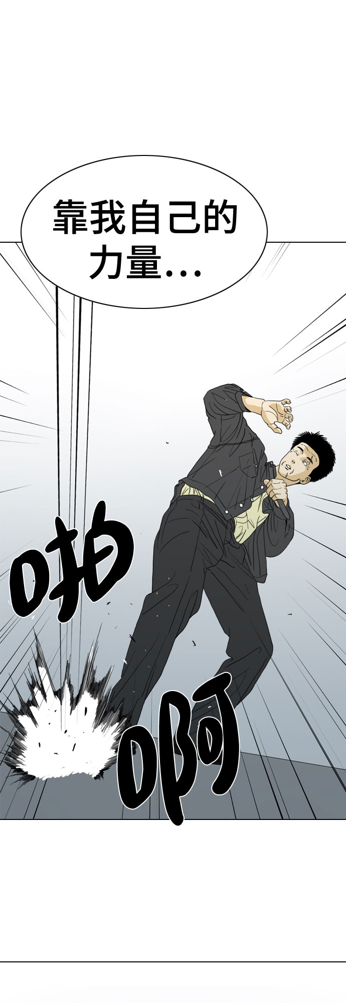第60话46