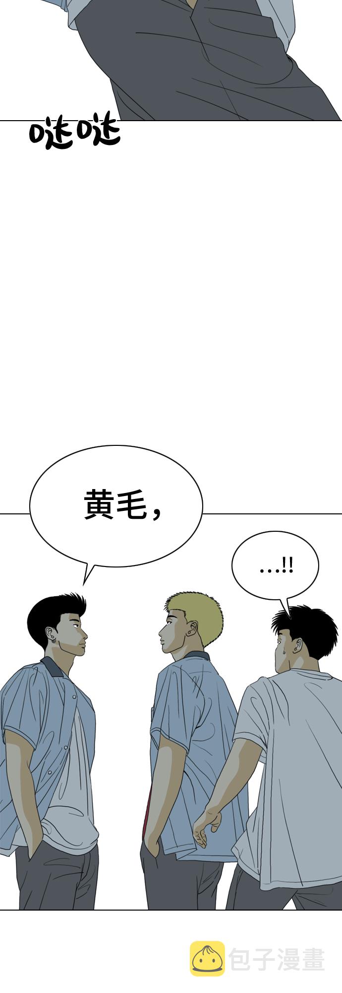 第13话66