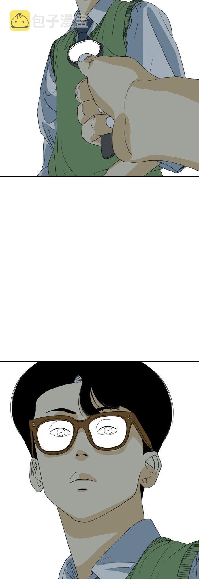 第35话13
