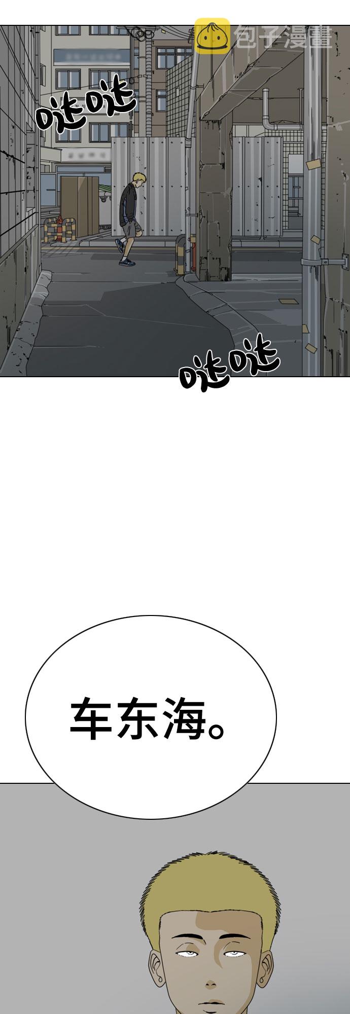 第25话42