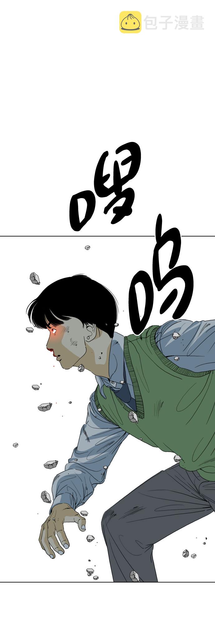第69话134
