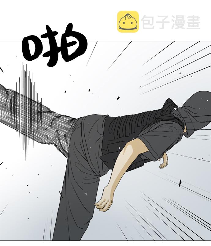 第7话29