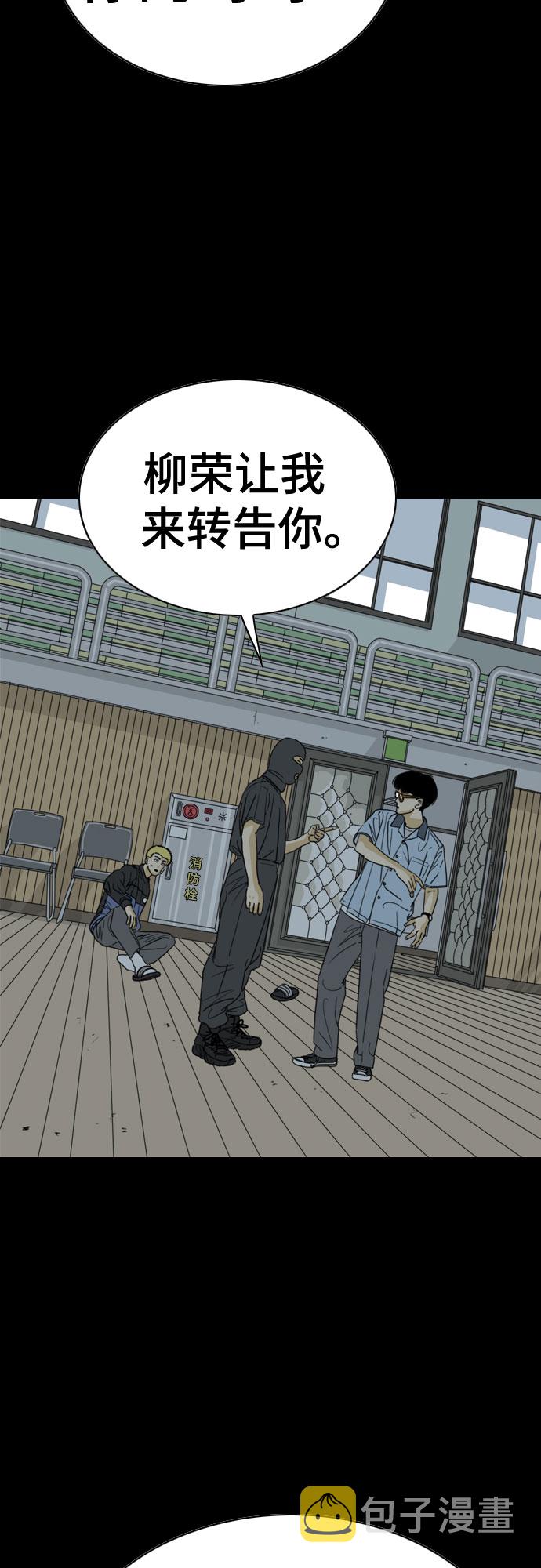 第35话41