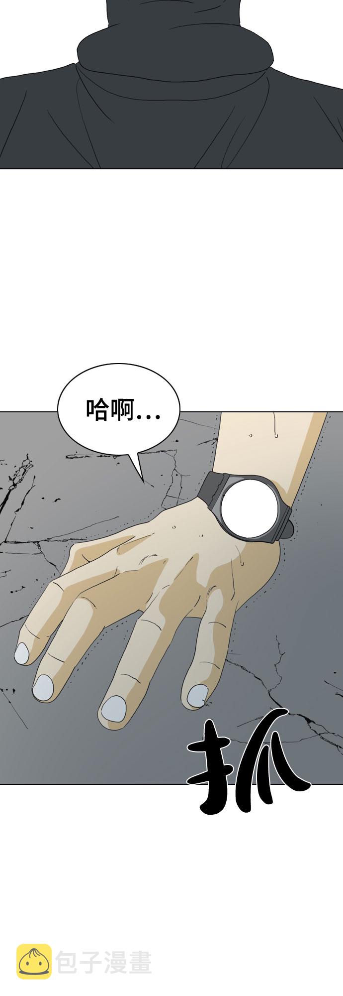 第22话72