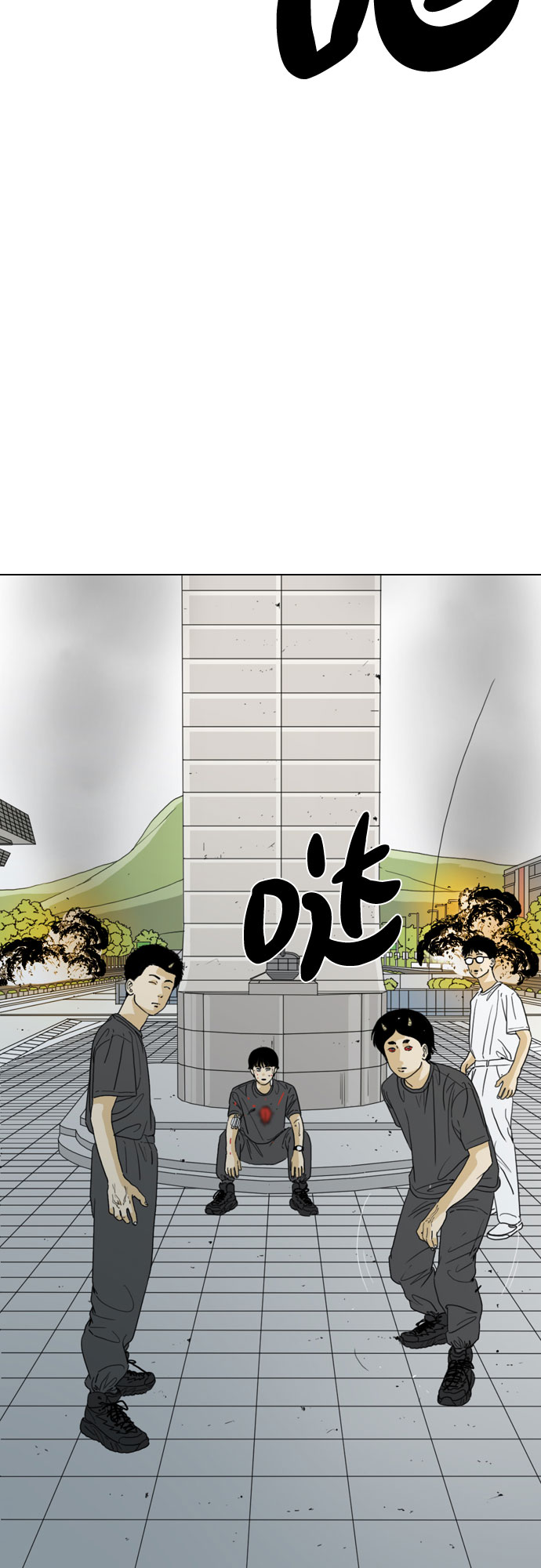 第41话53