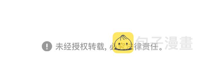 第71话128