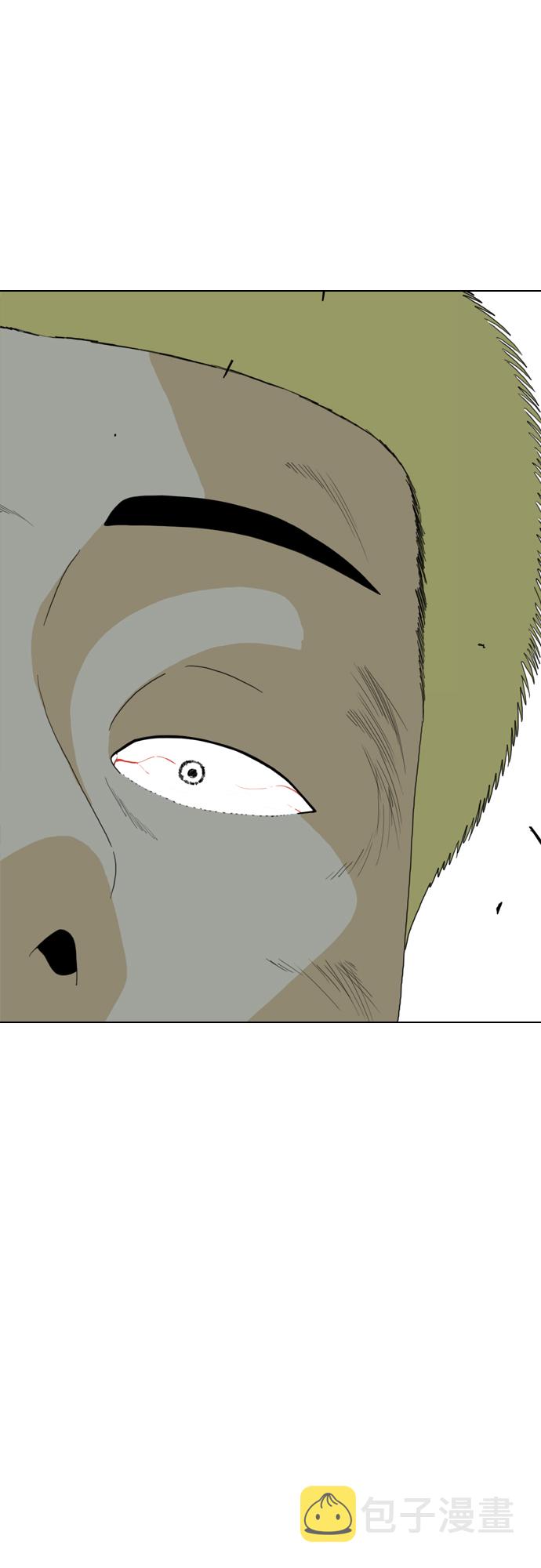 第11话77