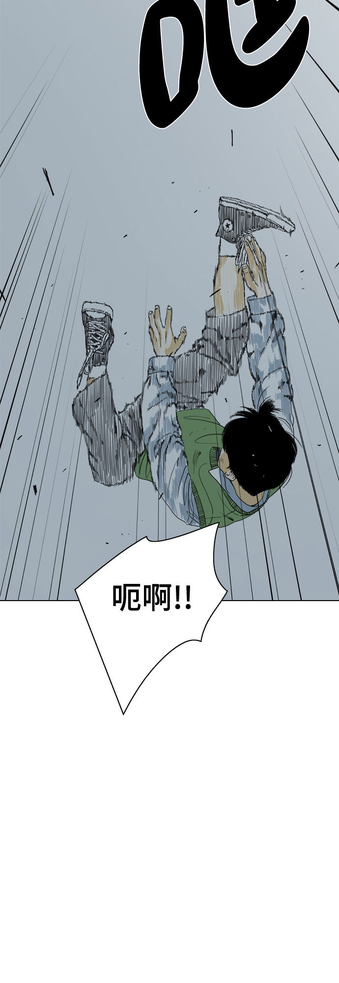 第63话69
