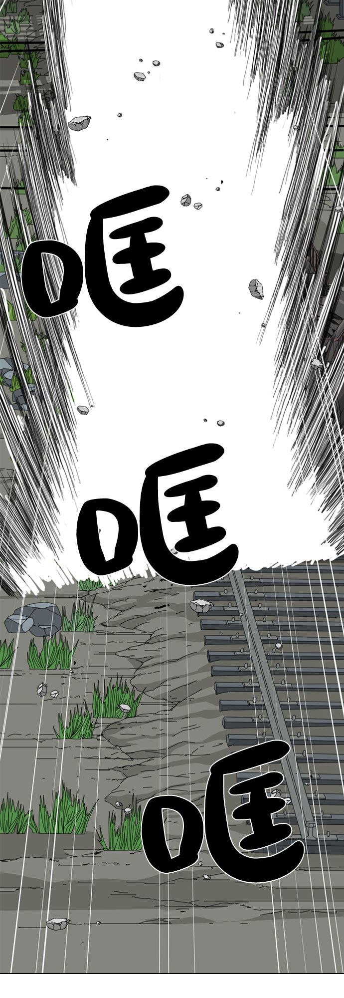 第18话49