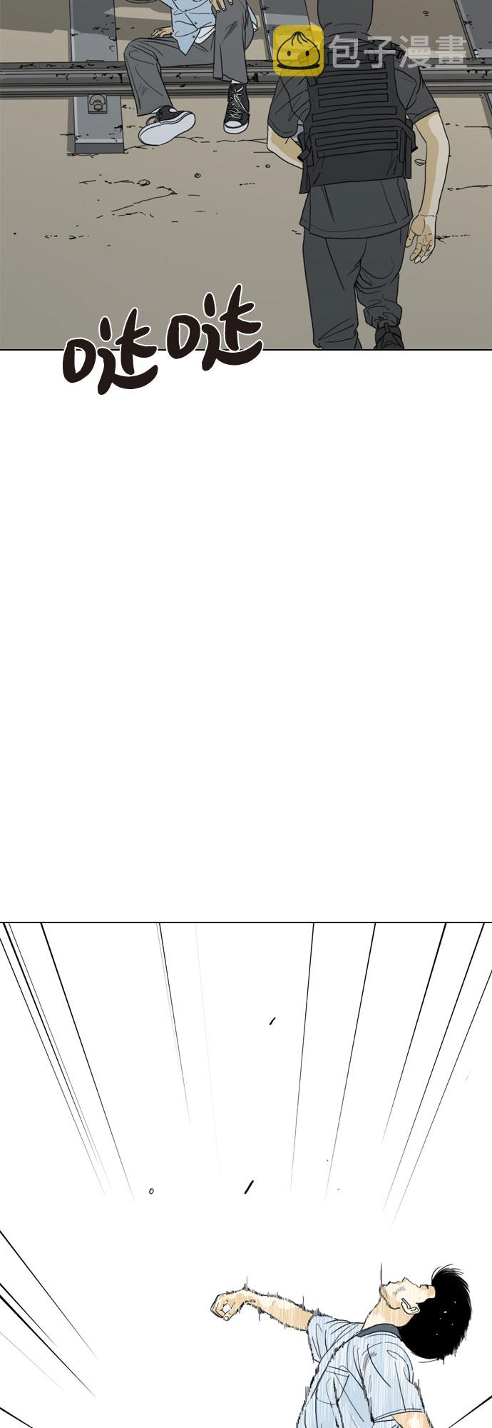 第17话41
