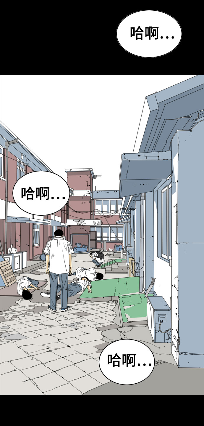 第56话37