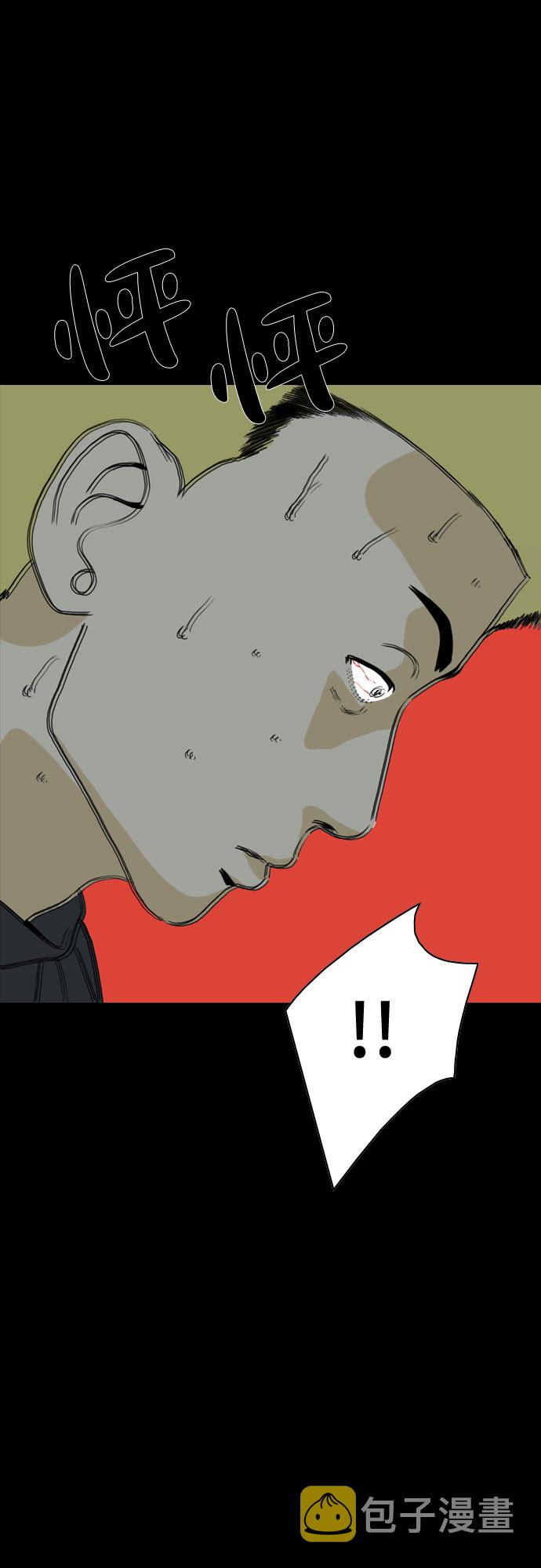 第31话38