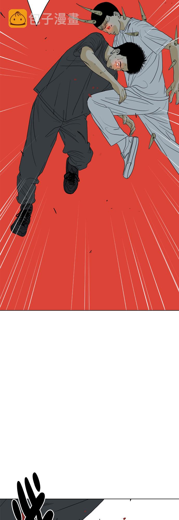第67话41