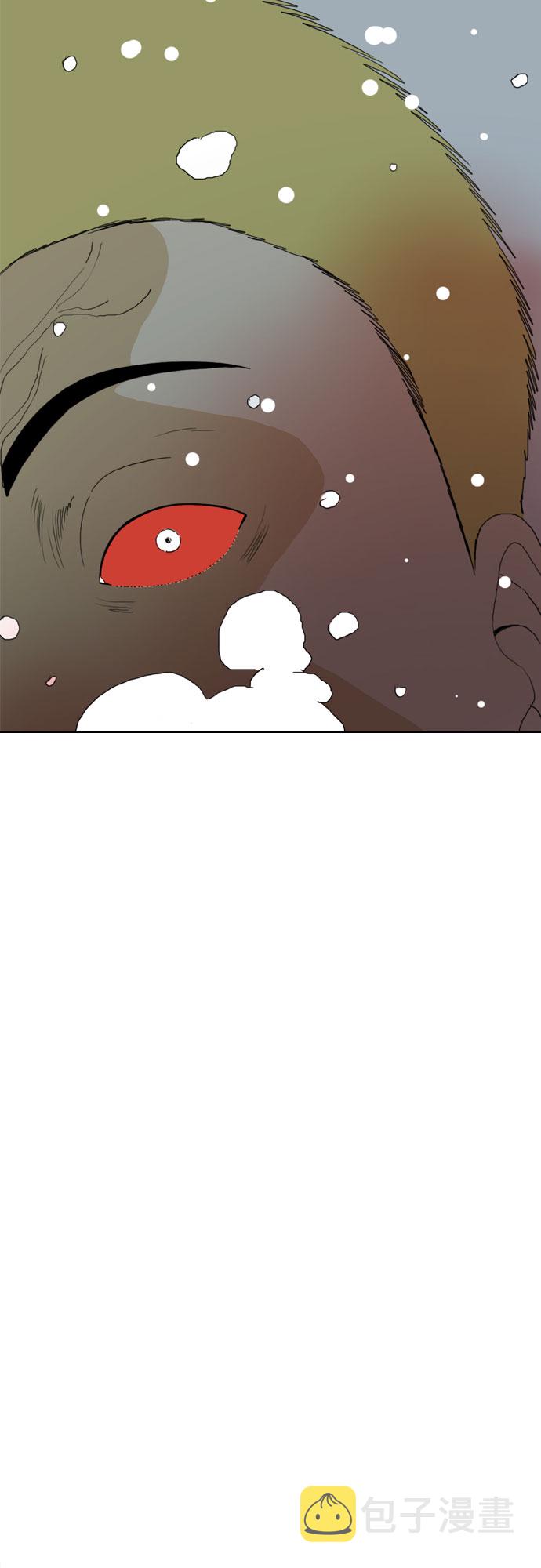 第61话8