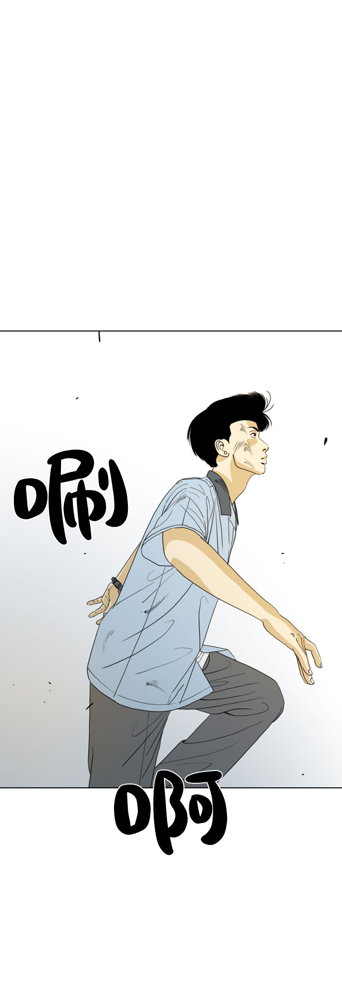 第18话79