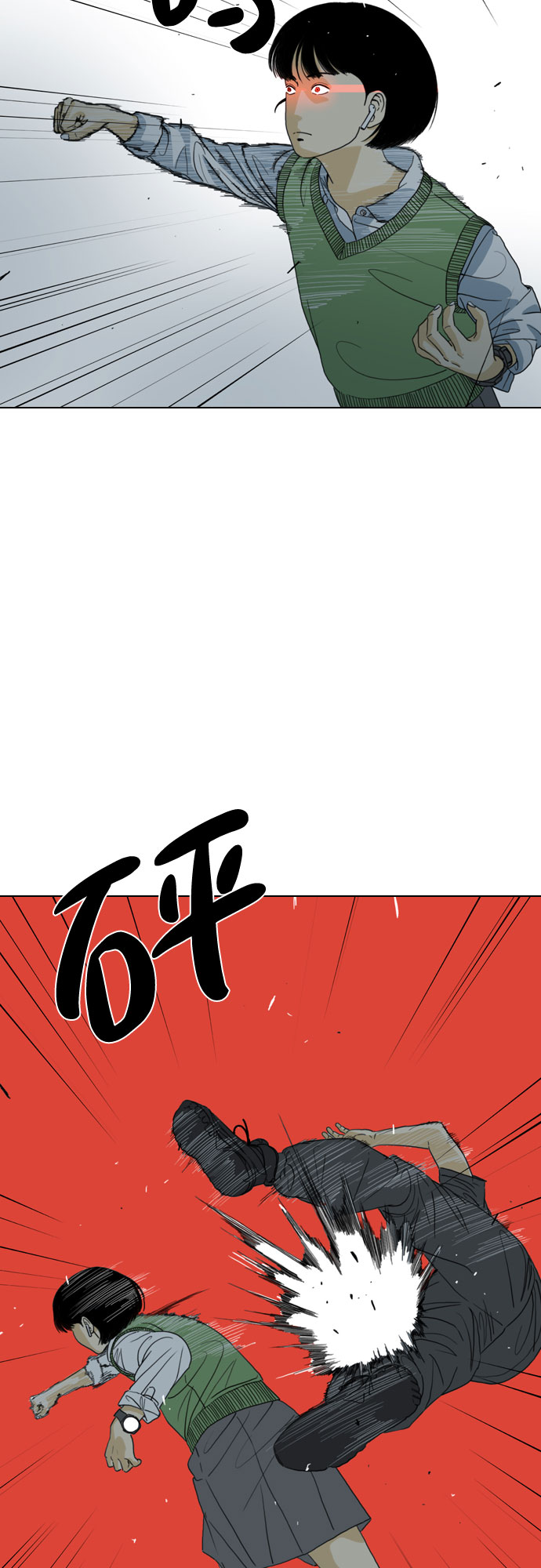 第37话18
