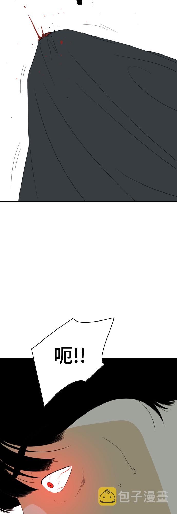 第37话72