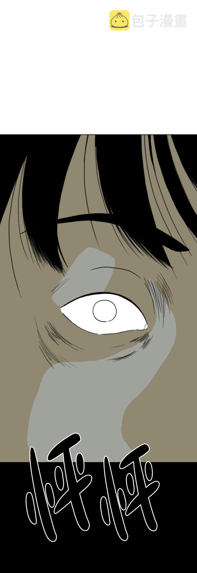 第69话43