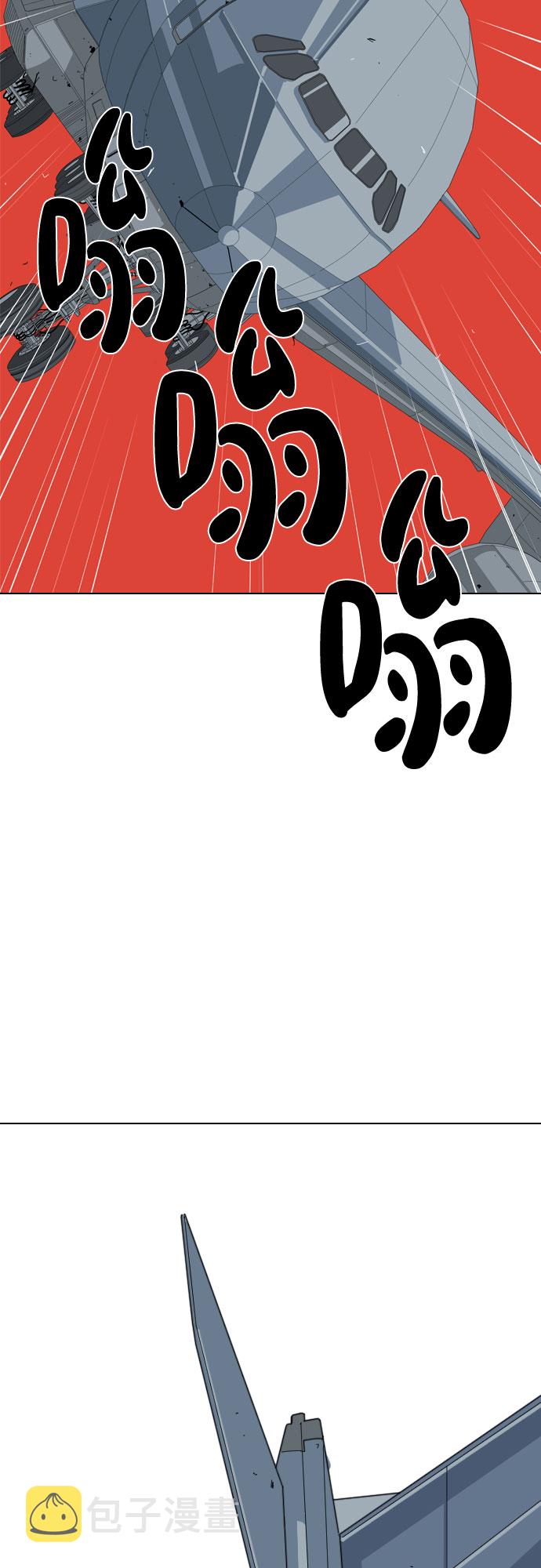 第65话53