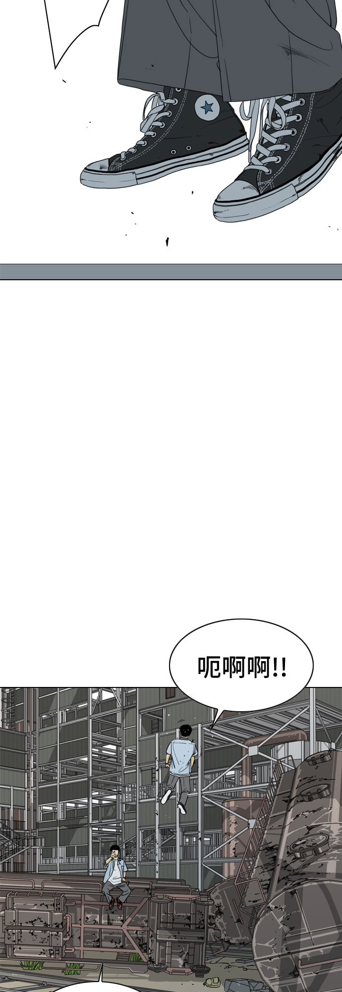 第24话78