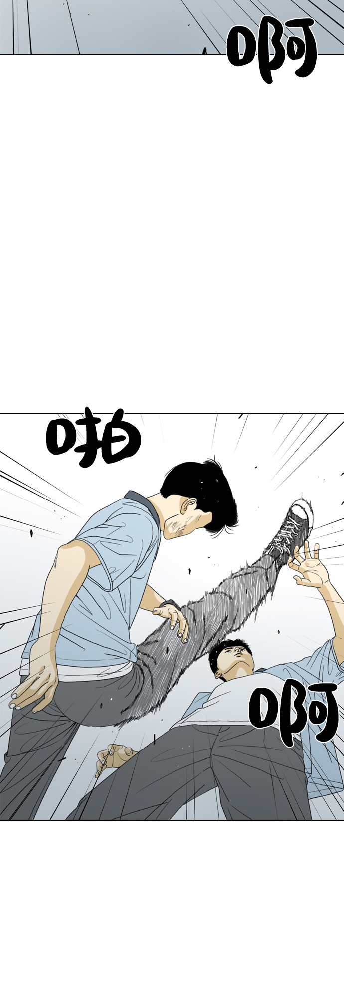 第15话20